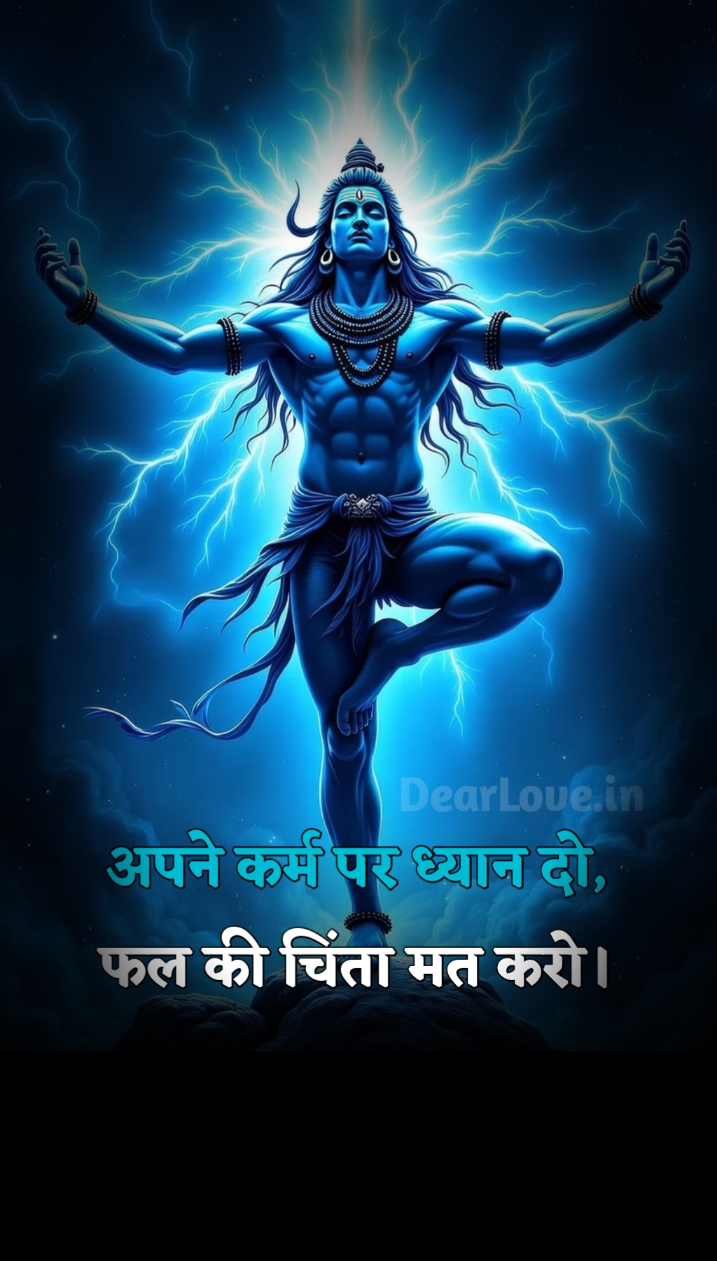 20250119 170732 120+ Mahadev Shayari In Hindi | Mahadev Status