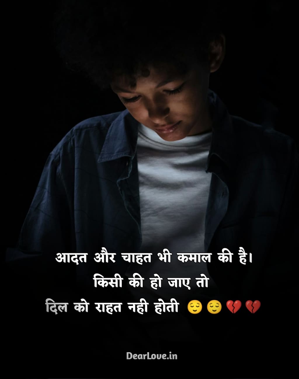 sad shayari 2line in hindi 50+ Best Sad Shayari In Hindi | बस एक अधूरी दास्तान